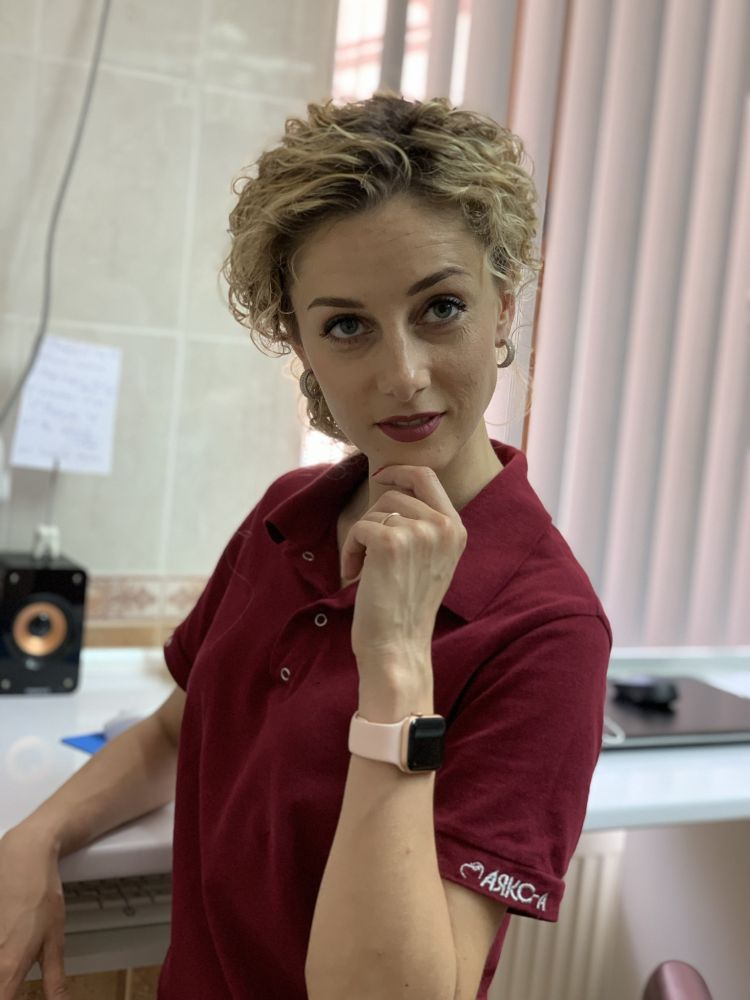 Канунцева Олена Сергіївна